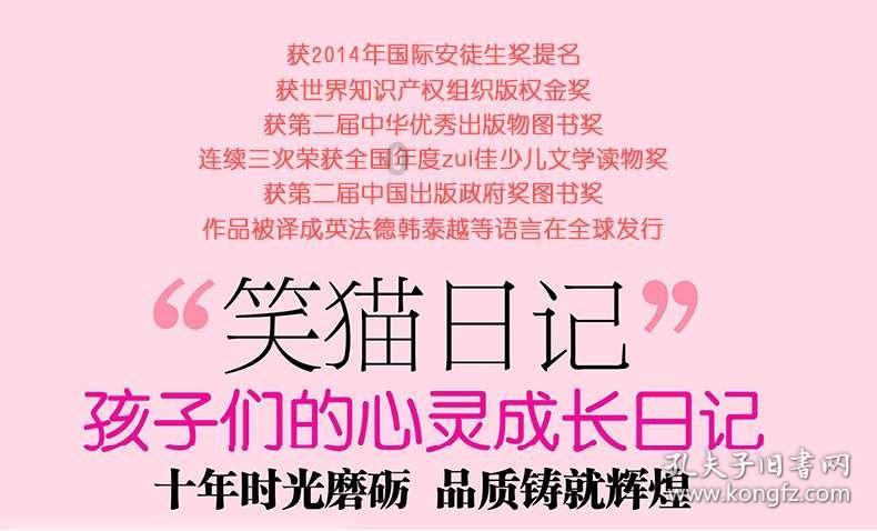 风暴英雄
