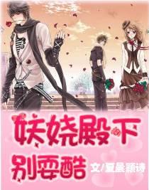 刺客信条：枭雄