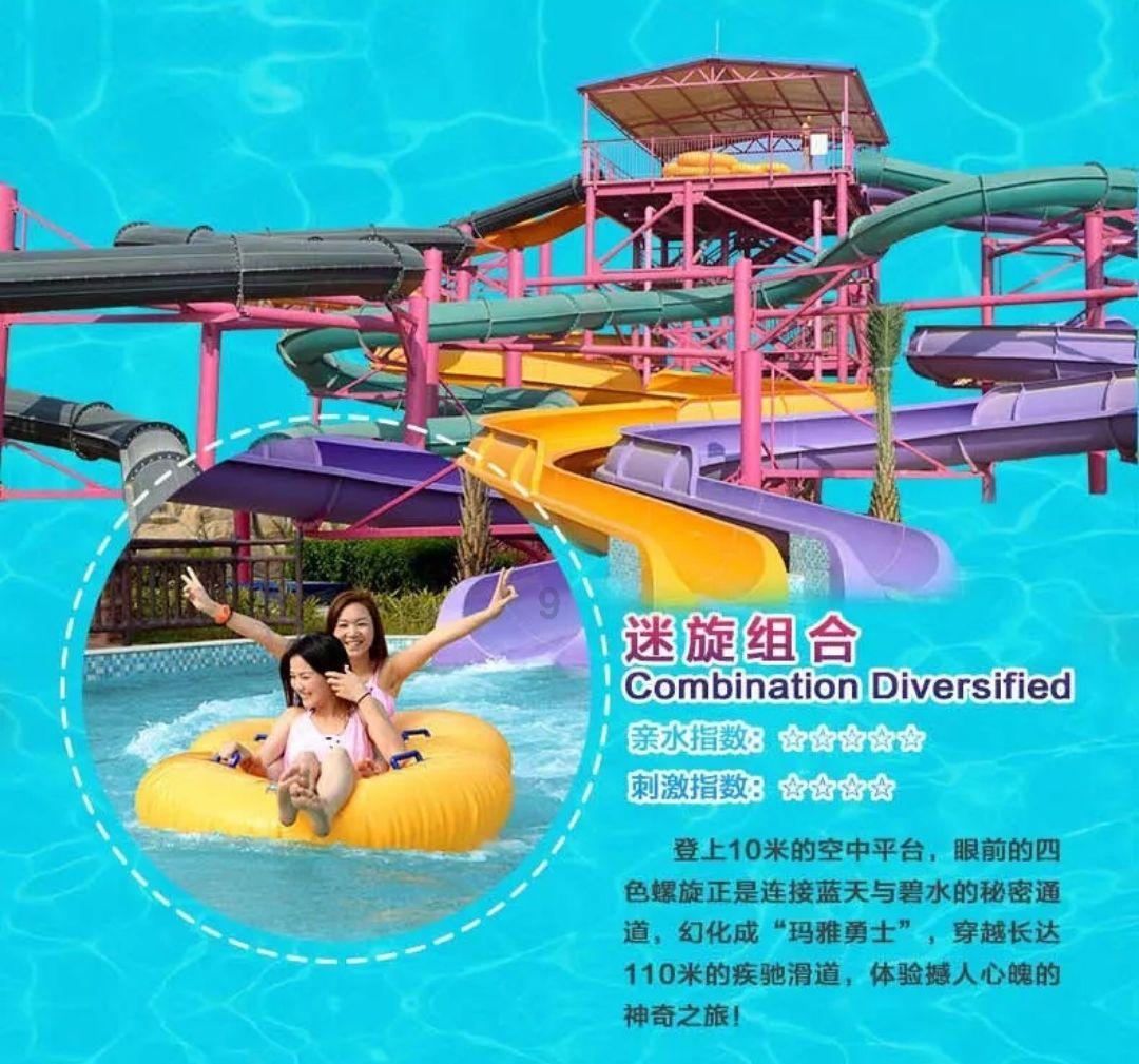 如何形容咸鱼的美味？游戏画面