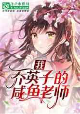 我不想要结婚彩礼行吗?专家帮你解惑