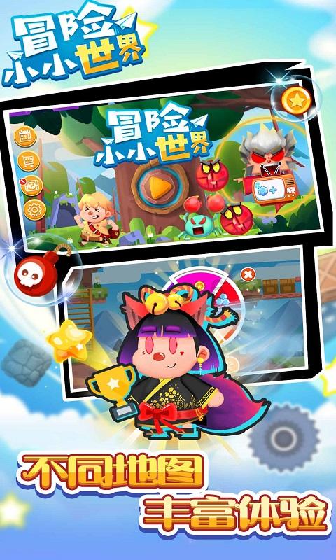 如何形容咸鱼的美味？游戏画面