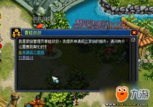 北京的现在孙子有两套房奶奶再过户给孙子一套政策上可以吗？