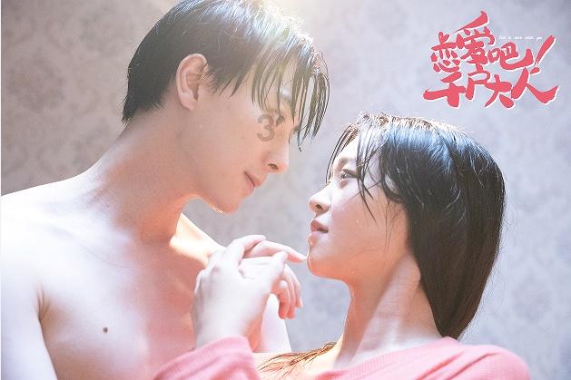 时尚红人莎莉