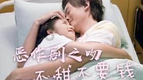 如何让清汤寡水的面条变得好吃？游戏画面