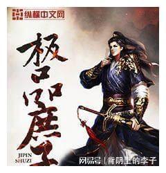 博物馆小偷