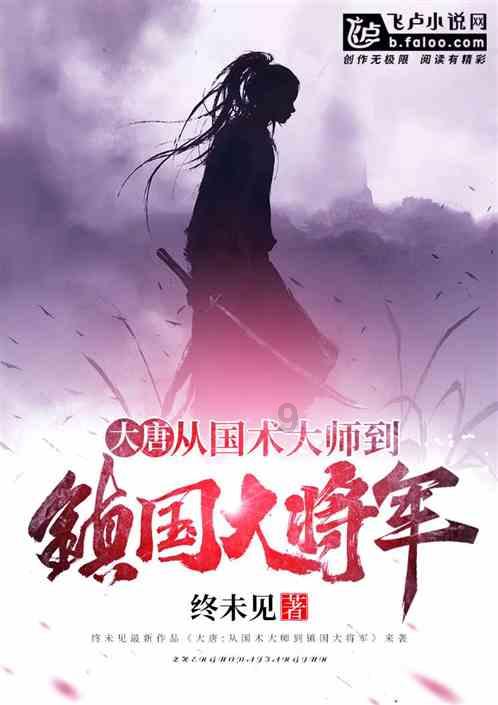 逃离森林小房
