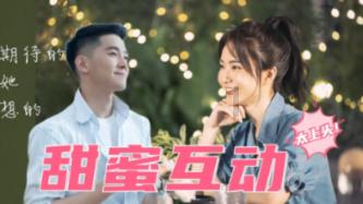 仙剑奇侠传3