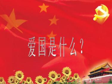 未知的岛屿
