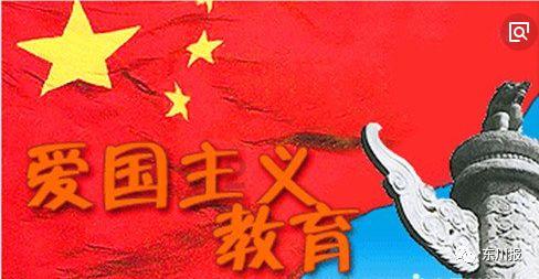 天下3