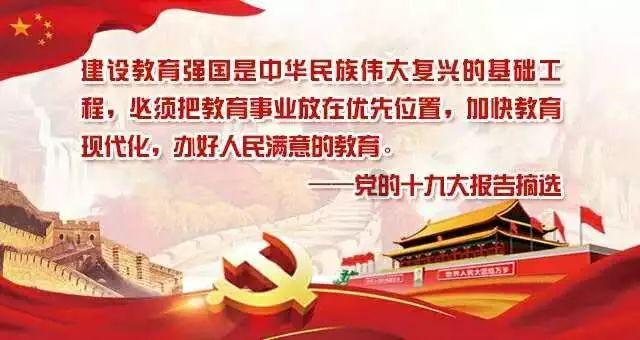 如何去挽留对方游戏画面