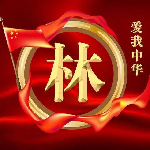 延熹攻略大换装