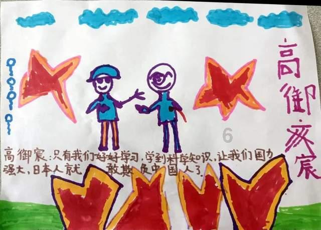 我的王朝