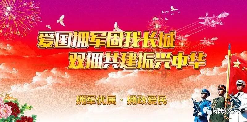 救赎之路