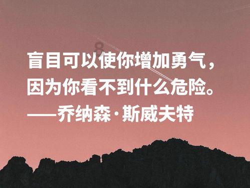 救援可怜的穴居人