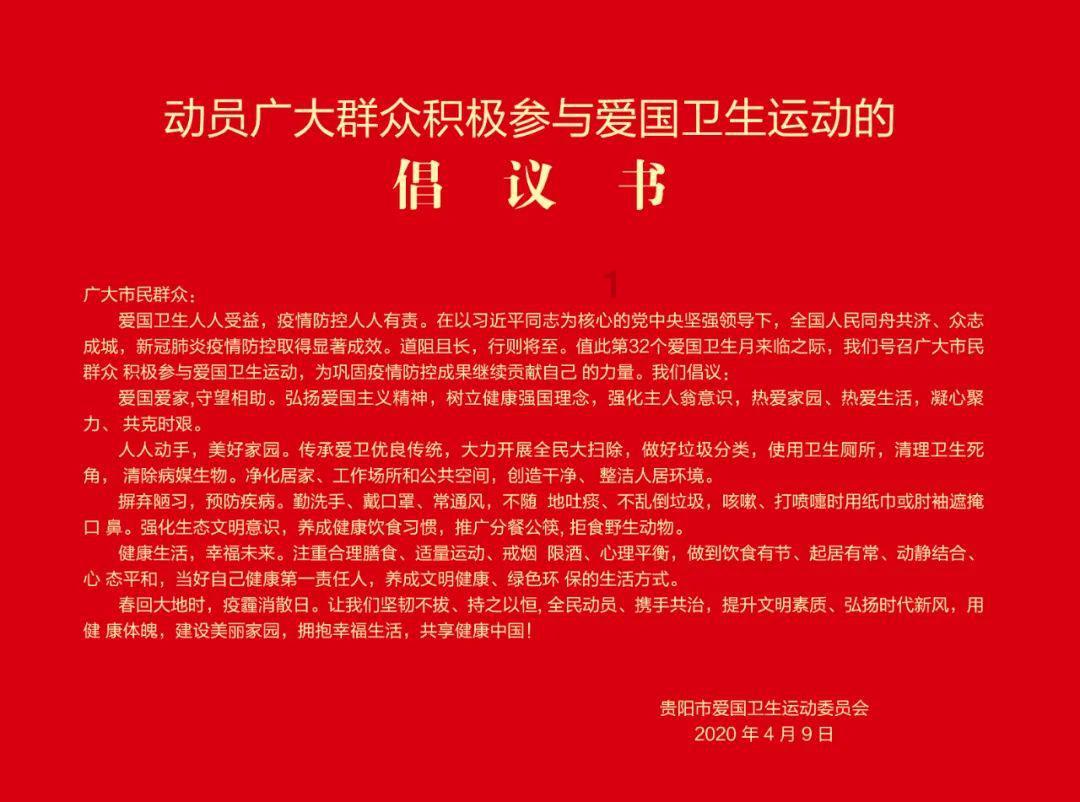 火柴人生存挑战2