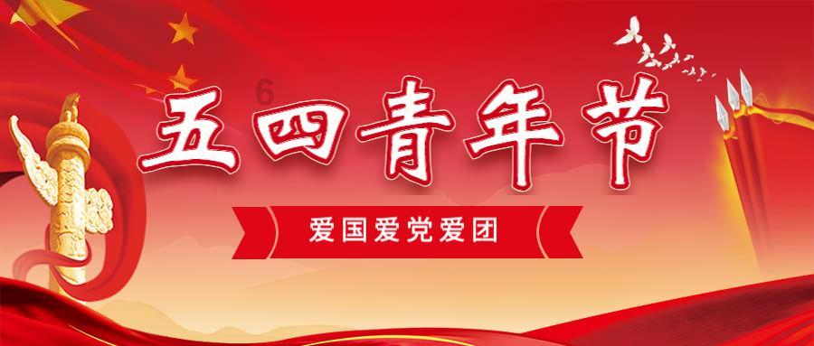 聊城168家企业有了“科技副总”