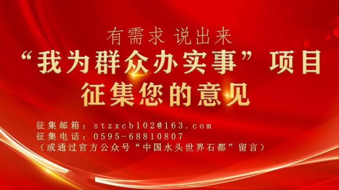 铲子骑士
