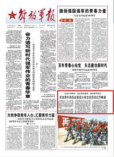 选热泵看实效!海尔智慧楼宇获行业首个低温节能工程认证