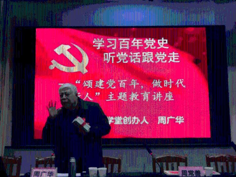 精灵女王的礼物