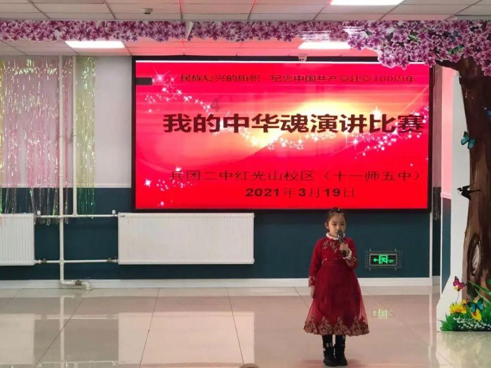 切尔西伤员一览：恩昆库预计本月回归，里斯-詹姆斯无复出时间表