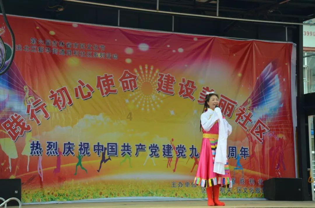 怪物大拼图