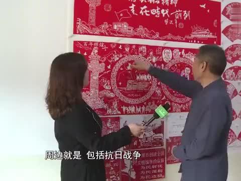 量子破碎