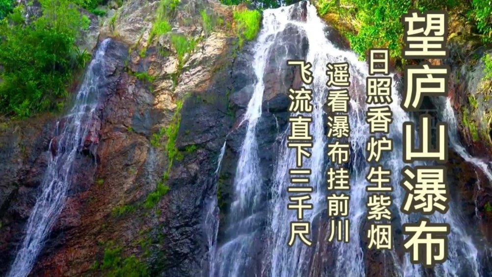 功夫熊猫3手游