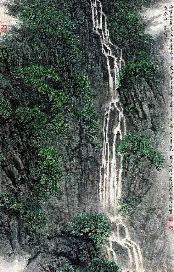 水疗中心
