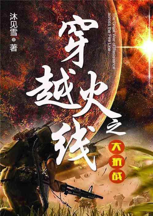 乐高蝙蝠侠3