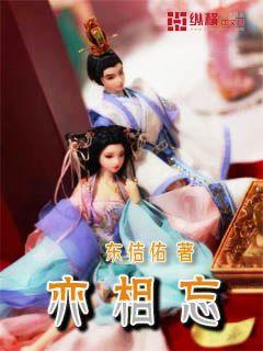逗小猴开心系列171