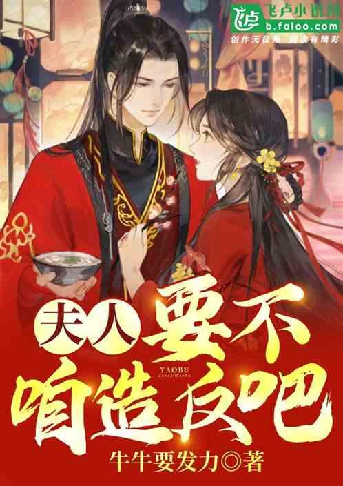 逗小猴开心系列187