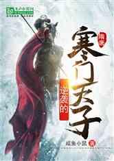 全民烧脑3去广告版